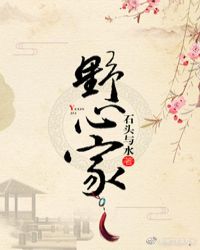 粉色野餐桌多少钱